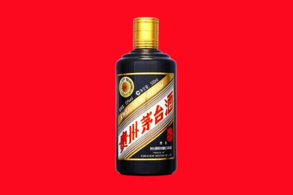 遵义绥阳县回收茅台酒瓶